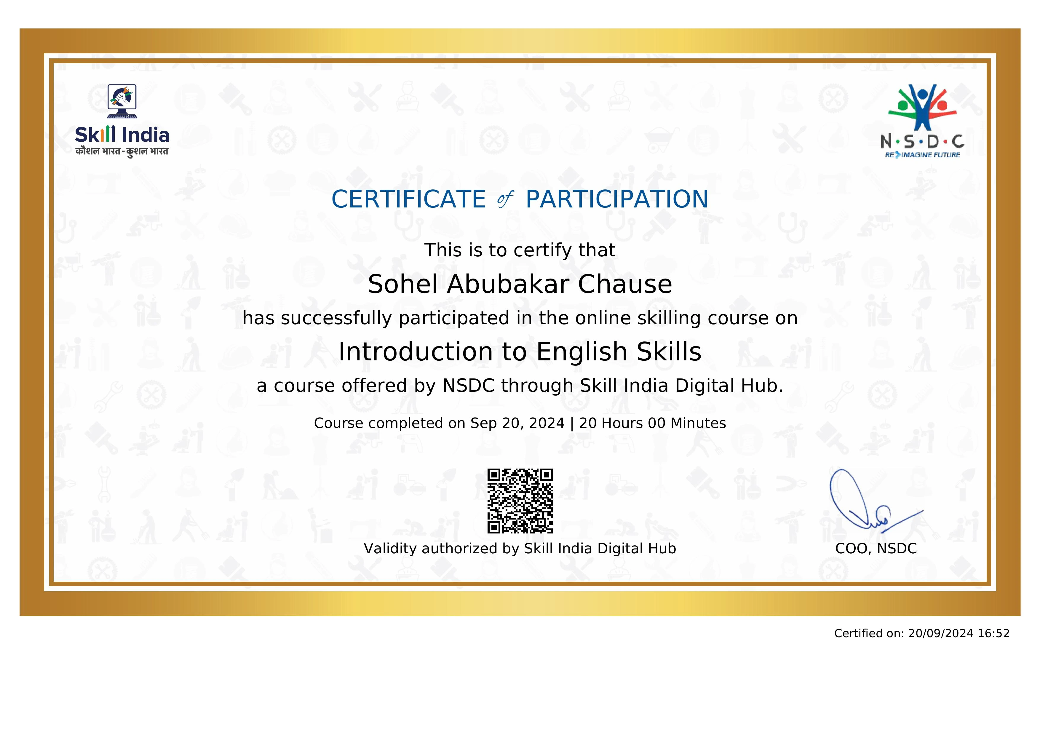 Certificate 1