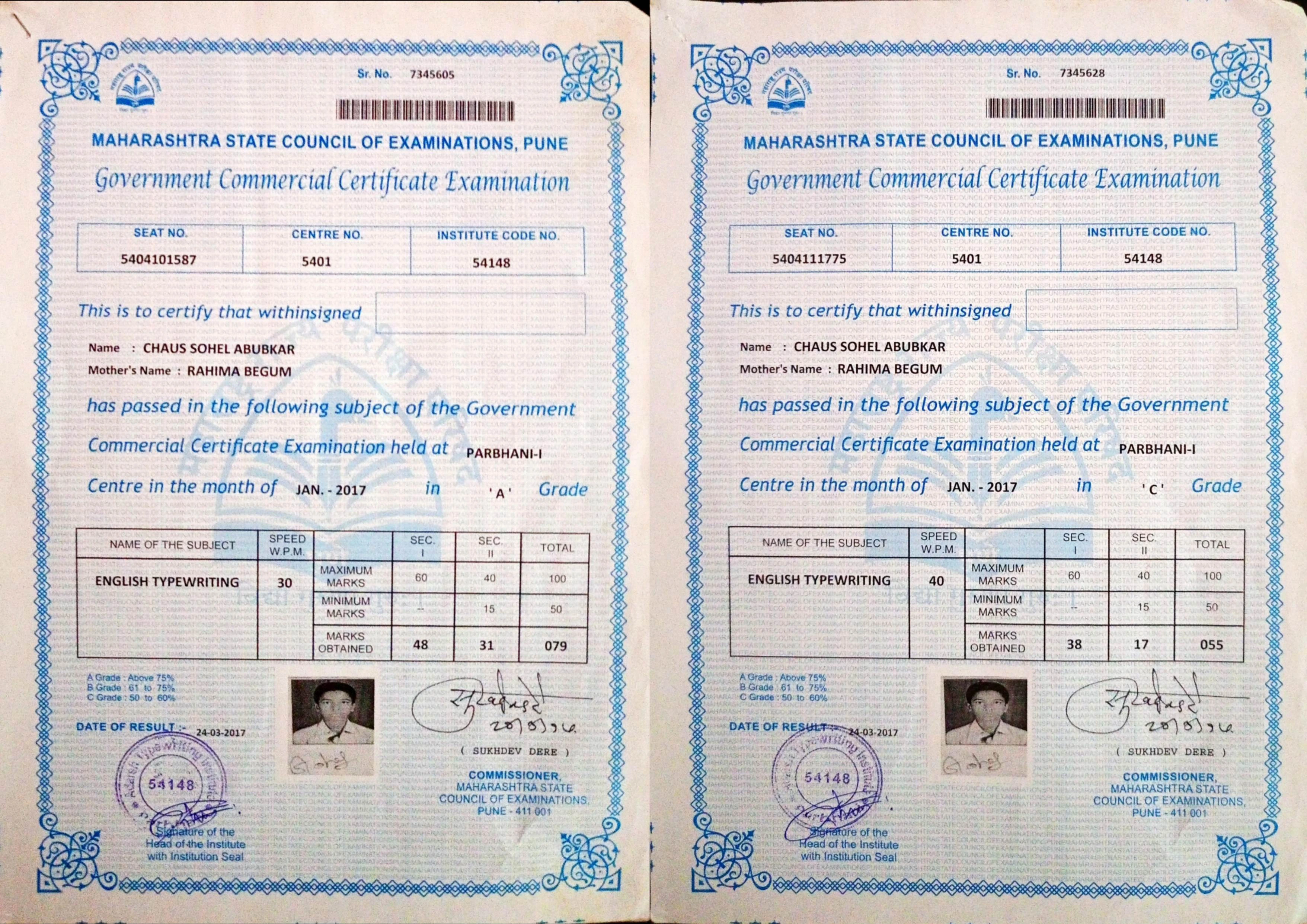 Certificate 6
